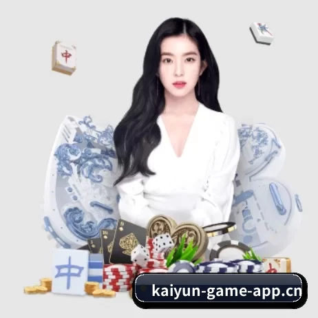 开云电竞 APP